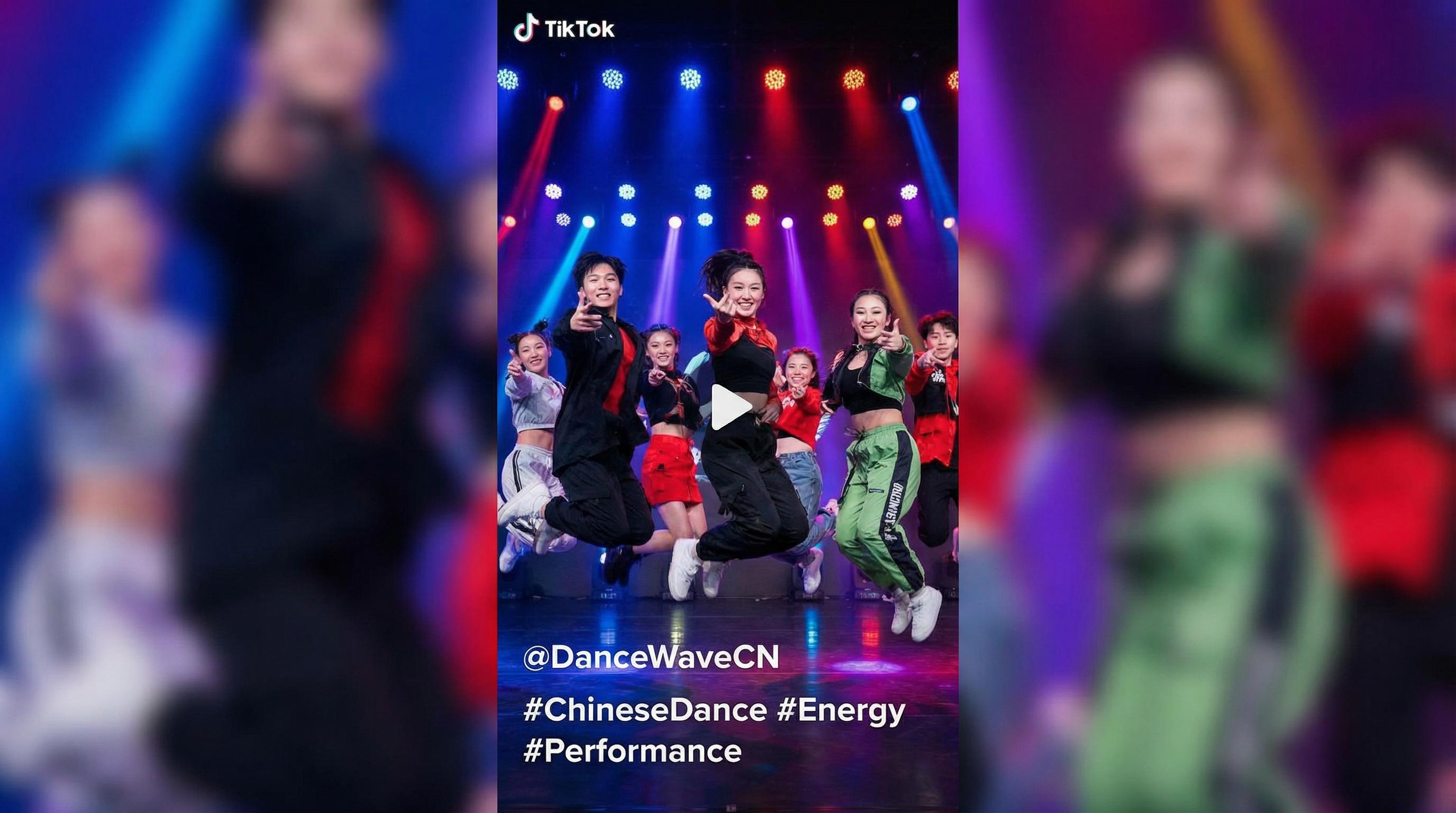 菠萝TV-街舞表演娱乐视频